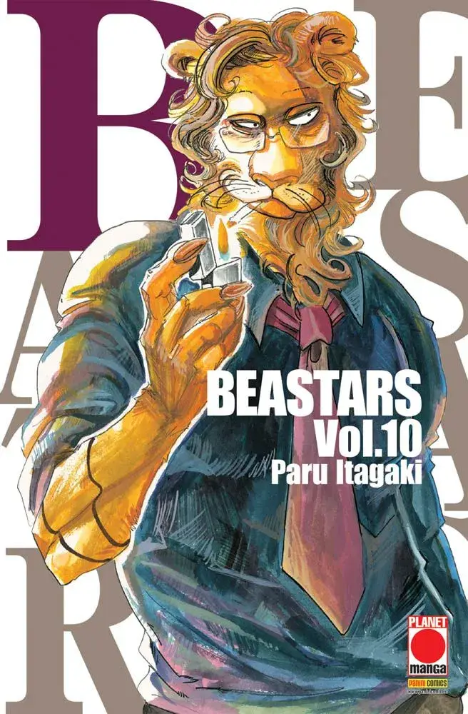 Volume cover